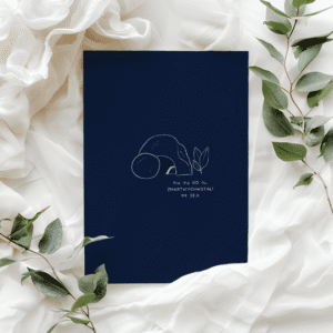 Kartka Wielkanocna Nie ma Go tu