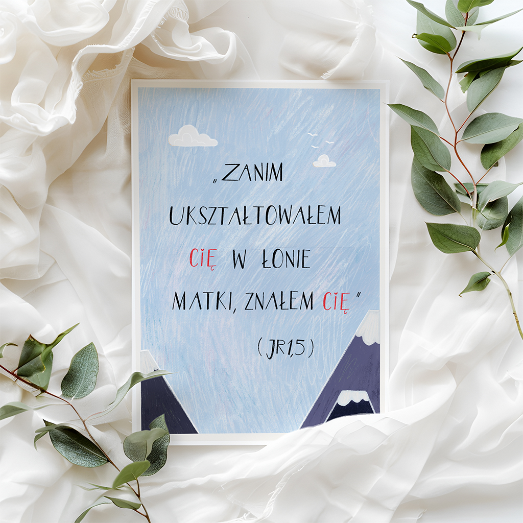 Kartka NARODZINY - biblijna - obrazek 2